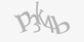 Mã an ninh