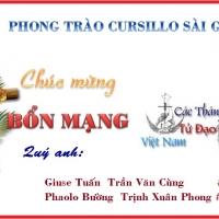 151124_bmanredunglac