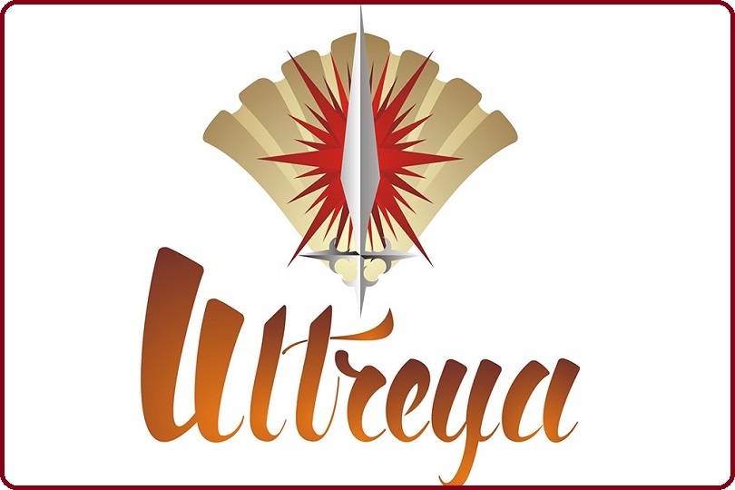 Ultreya05b